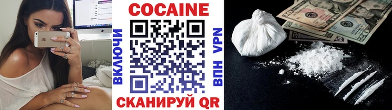 Купить Лесной АМФ Вейп ТГК ГАШИШ