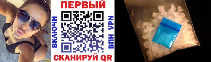 shop как зайти  Лесной  АМФЕТАМИН Premium 