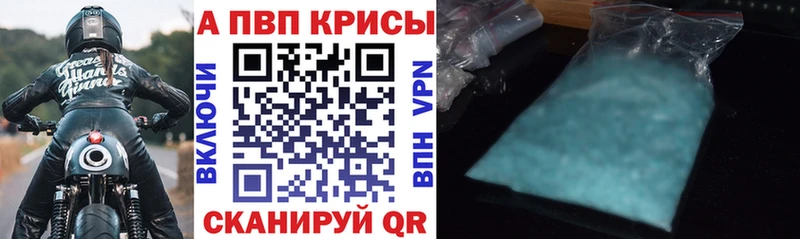 ссылка на мегу ссылка Лесной Alpha PVP крисы CK