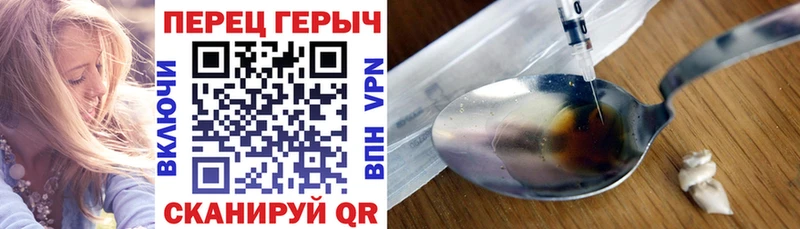 MEGA зеркало  хочу наркоту  Лесной  Героин белый 