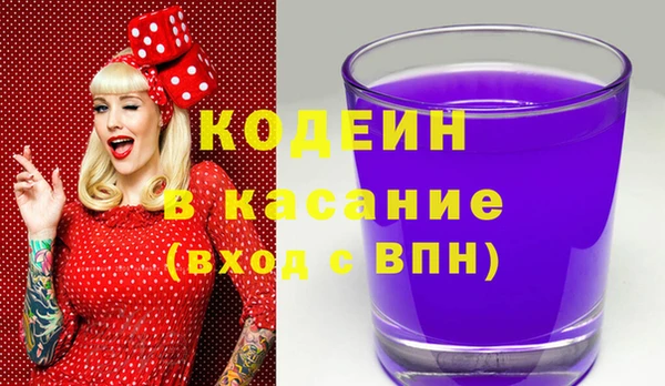 марки lsd Баксан