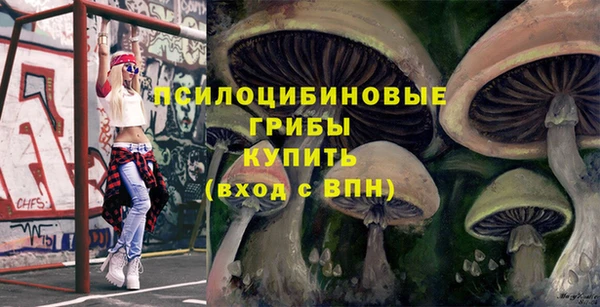 первитин Балабаново