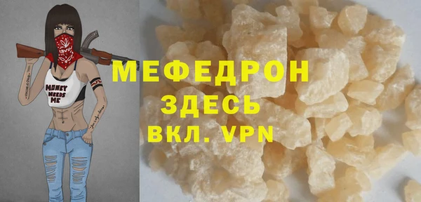 марки lsd Баксан