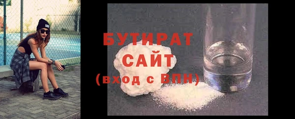 первитин Балабаново