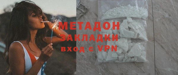марки lsd Баксан