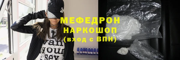 марки lsd Баксан