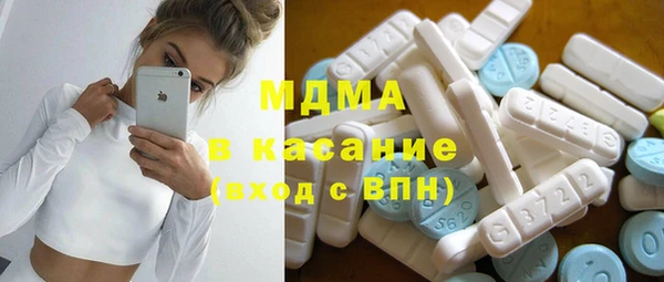 марки lsd Баксан