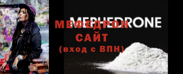марки lsd Баксан