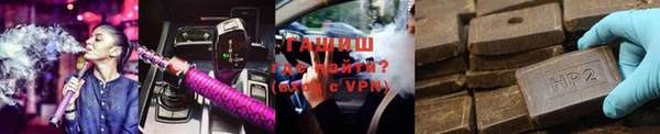 первитин Балабаново