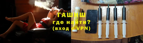 марки lsd Баксан
