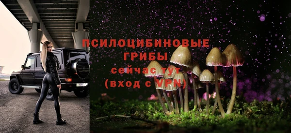 марки lsd Баксан