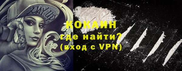 марки lsd Баксан