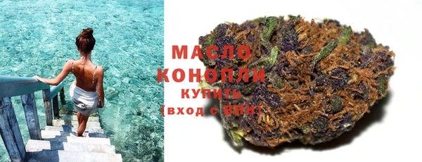 марки lsd Баксан