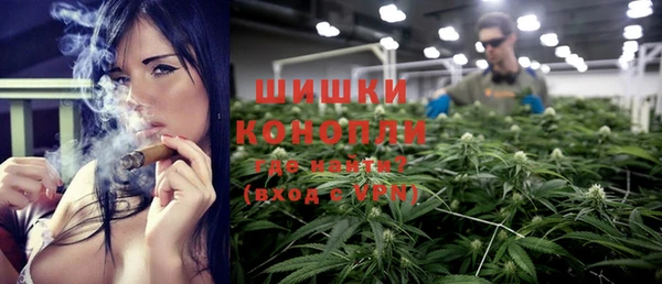 метадон Балахна