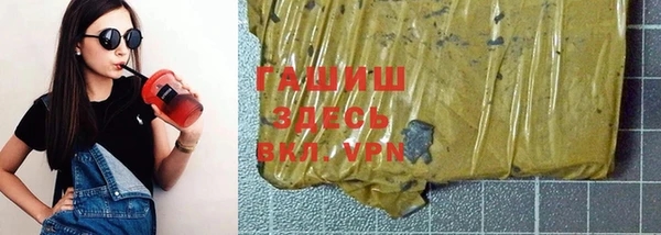 первитин Балабаново