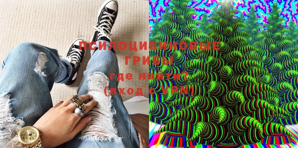 марки lsd Баксан