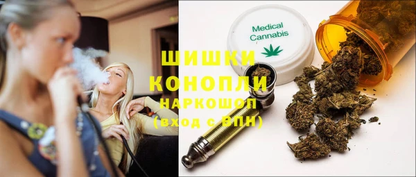 метадон Балахна